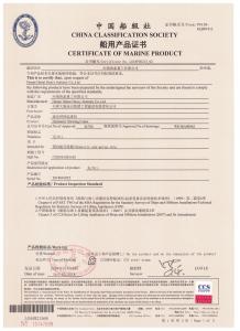 門(mén)座起重機(jī)