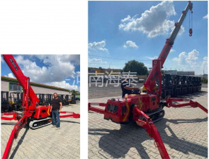 國外-蜘蛛式高空作業(yè)車-0.5t-12m