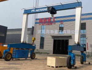 電動(dòng)葫蘆單梁輪胎式起重機(jī)